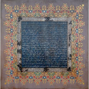 Syed Rizwan, 48 x 48 Inch, Oil on Canvas, Calligraphy Painting, AC-SRN-015